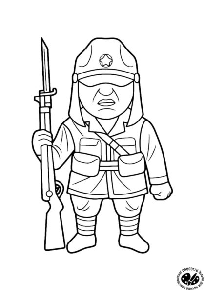 Раскраска Солдат японской армии скачать или распечатать