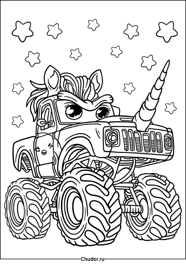Раскраска Монстр Трак «Sparkle Smash»